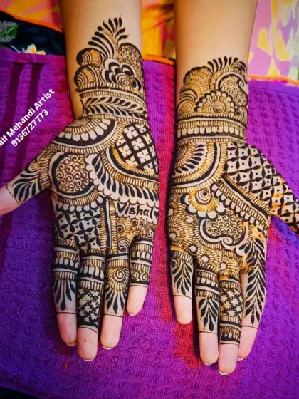 Another clear shot of the 'Vishal' design, highlighting the clean lines and patterns.