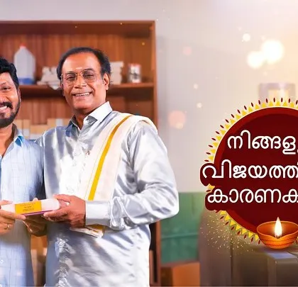 A promotional still from a Diwali ad series for Shriram Finance, created for the Tamil market. This shows my experience in creating region-specific advertising content.