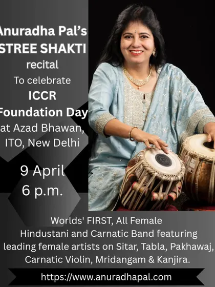 The official event poster for my Stree Shakti recital at Azad Bhawan, New Delhi, to celebrate the ICCR Foundation Day. The band features leading female artists on Sitar, Tabla, Pakhawaj, Carnatic Violin, Mridangam, and Kanjira.