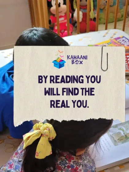 Lazy afternoons are best spent with a sibling and a shared story. These are the simple, beautiful moments that build a lifelong love for reading.