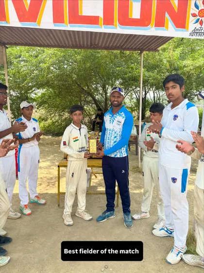 Recognizing the heroes of the 2nd match of the Summer Cricket Cup. Here is the Best Fielder.