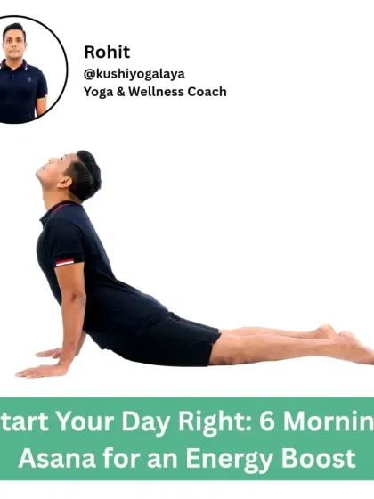 This image of me in Urdhva Mukha Svanasana (Upward-Facing Dog) is the perfect start to this series on energizing morning asanas. This pose opens the chest and strengthens the spine.