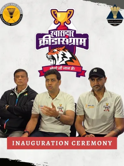 I was honored to be a Guest of Honour at the inauguration of the prestigious MP Trophy, alongside legendary cricketer Mr. Harbhajan Singh. We are always ready to support community sports initiatives.