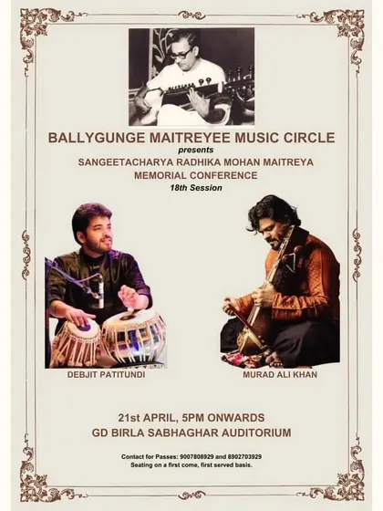 The announcement for the Sangeetacharya Radhika Mohan Maitreya Memorial Conference, where I performed with Sarod Maestro Ustad Murad Ali Khan bhaiya.