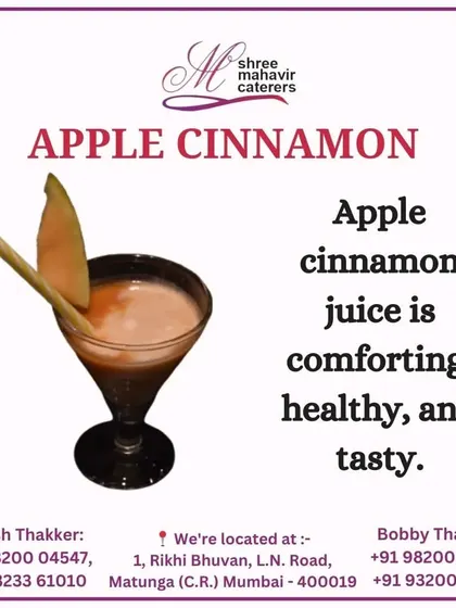 Our Apple Cinnamon juice is a comforting and healthy beverage. The natural sweetness of apples pairs perfectly with the warm spice of cinnamon for a tasty and wholesome drink.