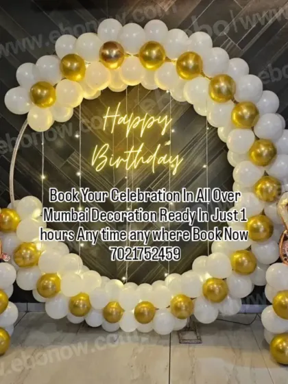 An elegant ring decoration perfect for an engagement, anniversary, or a stylish birthday. The white and gold balloon ring is accented with diamond ring foil balloons for that extra sparkle.