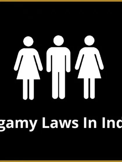 This post links to a detailed article on bigamy laws in India. It covers the legal implications, penalties, and exceptions to help you stay informed and protect your rights.