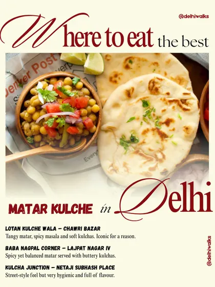 A guide to the best Matar Kulche in Delhi. We recommend iconic spots like Lotan Kulche Wala in Chawri Bazar for its tangy matar and soft kulchas.