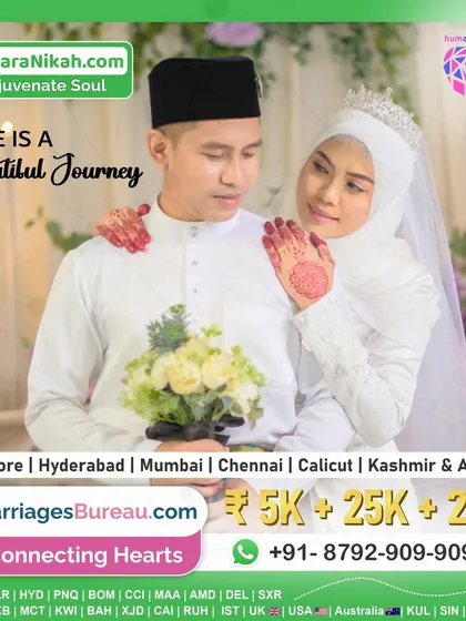A beautiful journey of second marriage begins with a compatible partner. This couple, dressed in traditional Muslim wedding attire, found their match through my specialized service for divorced and widowed individuals.