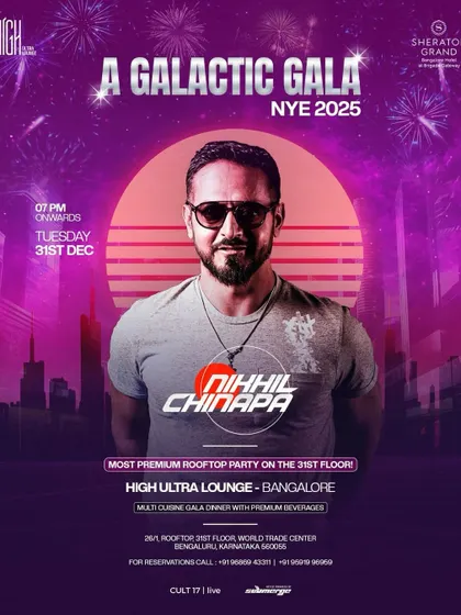 The poster for 'A Galactic Gala' NYE party with Nikhil Chinapa. We create compelling event themes and artwork to build a unique identity for our New Year's celebrations.