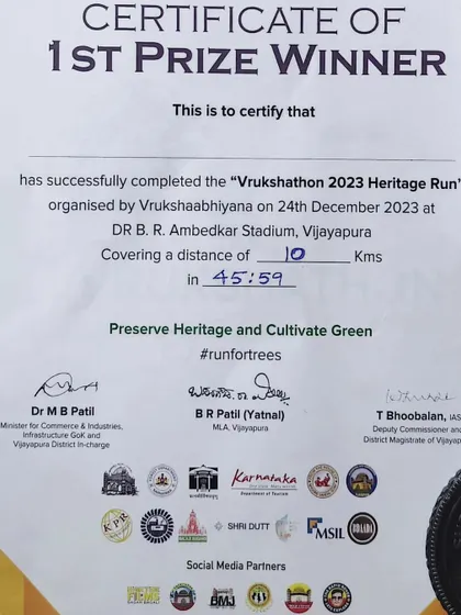 The first prize winner certificate from the Vrukshathon 2023 Heritage Run, confirming my 10K time of 45:59.