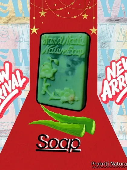 A new arrival I'm very proud of. This Aloe Vera Neem Soap combines two of nature's best ingredients to fight acne while simultaneously soothing and hydrating the skin, preventing the dryness that some acne treatments can cause.