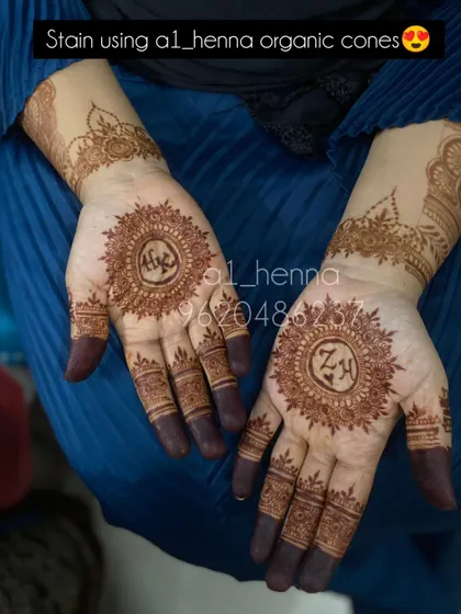 A perfect example of a mature stain from my organic cones, featuring personalized initials within a mandala design.