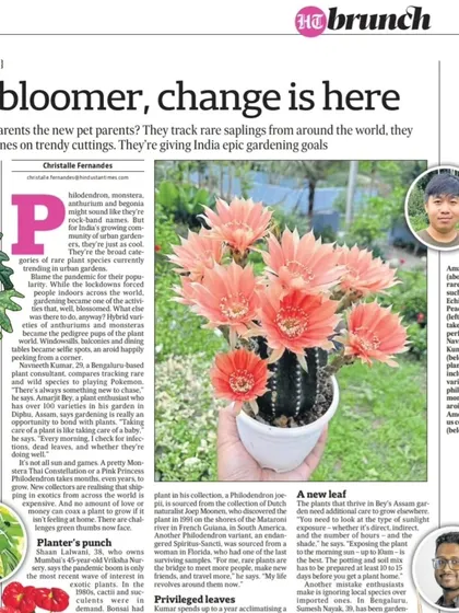 I am grateful to be featured in today's Hindustan Times Brunch edition in this article about the new wave of plant parents.