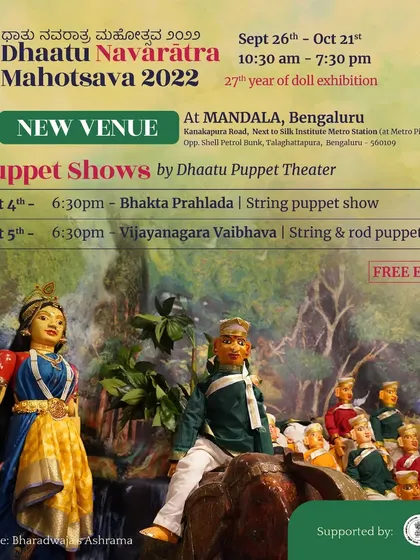 A poster for the puppet shows during the 2022 festival. The main scene, 'Bharadwaja's Ashrama', is depicted with our beautifully crafted puppets.