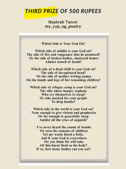 The third prize winning poem by Nashrah Tanvir, a powerful piece that questions the silence in the face of suffering.