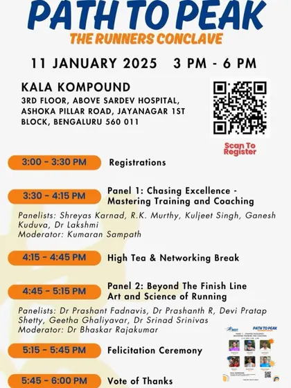 The event schedule for the Runners Conclave. I was part of a panel discussing mastering training and coaching.