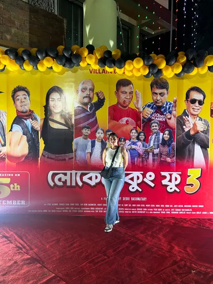 A poster for the movie "Local Kung Fu 3." We were proud to be the official fitness partner, connecting our brand with the local film industry.