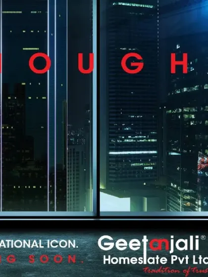 Another teaser from our "Good Enough" campaign, showcasing a modern cityscape. This visual narrative was designed to build excitement for our major brand announcement.