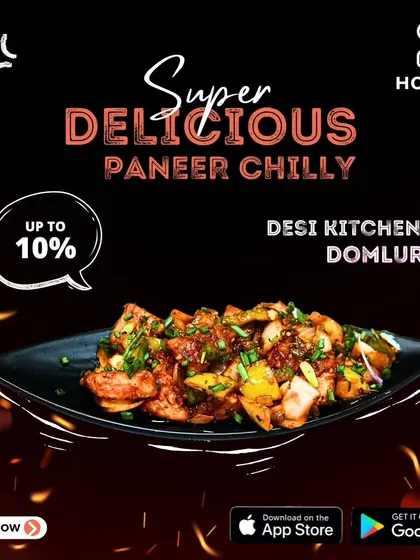 Spice up your evening with this super delicious Paneer Chilly from Desi Kitchen in Domlur. Tender paneer cubes are tossed in a spicy and tangy sauce with peppers and onions.