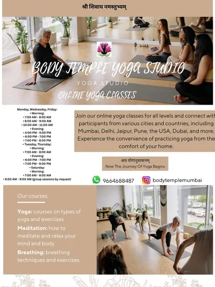Here you can find all the details about our online classes, including the different types of yoga we cover and our schedule. We welcome people from all over the world to join our virtual community.