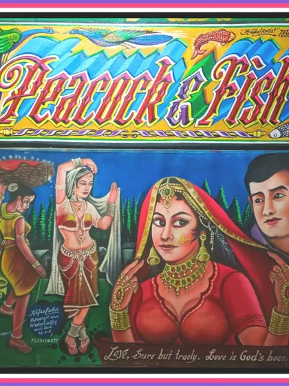 A complex composition titled "Peacock & Fish," featuring multiple figures in a style reminiscent of classic Indian painting, combined with my signature typography.