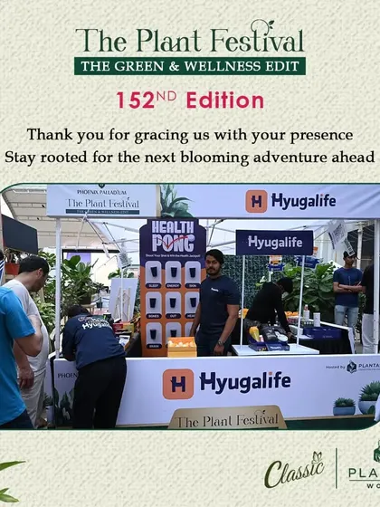 We provide a dynamic platform for brands like Hyugalife to engage customers with fun activities like their "Health Pong" game, driving both sales and brand recall.