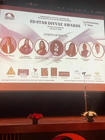 The main screen at the awards function, displaying the Guests of Honor.