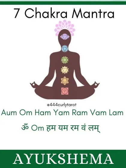 The seven chakra mantras, or "bija mantras," are single-syllable sounds that help activate and balance the body's energy centers.