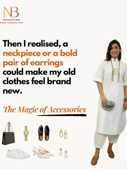 Then I realized, a statement necklace or a bold pair of earrings could make my old clothes feel brand new. This is the magic of accessories in a budget-friendly wardrobe.