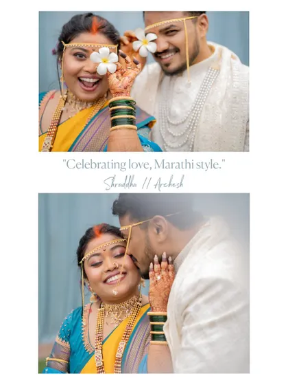 A playful collage celebrating love, Marathi style, with the couple posing with flowers and sharing a sweet kiss on the cheek.