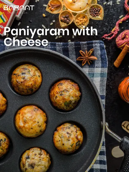 Our Paniyaram with Cheese is a modern twist on a classic, offering a gooey, savoury surprise inside the fluffy dumpling.