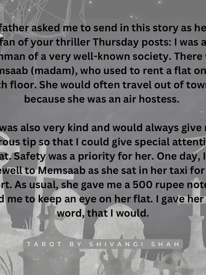 A watchman's story of an air hostess who died in a plane crash but appeared to him one last time to give him a blessed 10 rupee note that brought him prosperity.