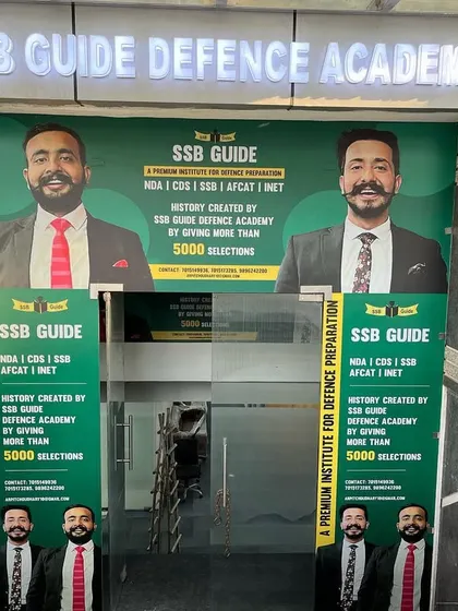 The entrance to our SSBGUIDE Defence Academy. We have a track record of over 5000 selections, and it all starts right here.