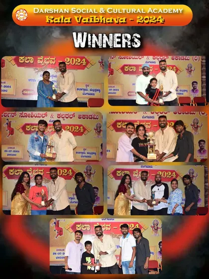 More winners from the 'Kala Vaibhava' event. The level of talent in both the junior and senior categories was truly impressive.