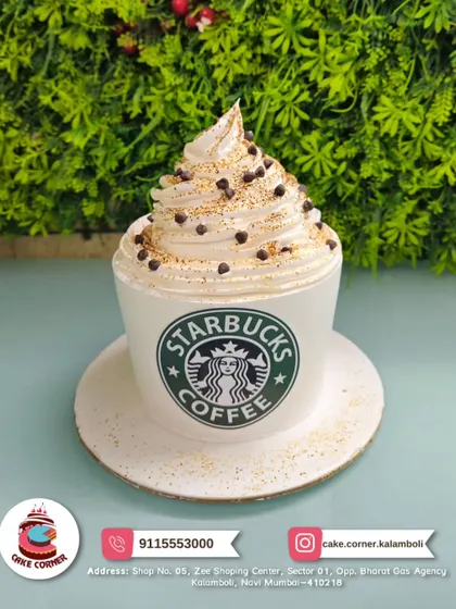 A cake for the coffee lover, designed to look exactly like a Starbucks cup. The whipped cream frosting and chocolate sprinkles make it look just like a Frappuccino.