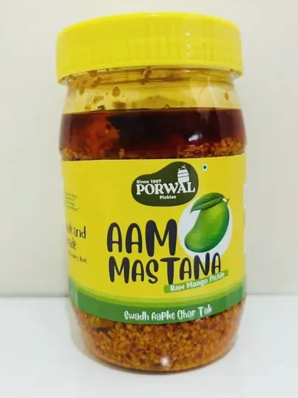 A jar of my Aam Mastana raw mango pickle, ready to be enjoyed. This is a pure, homemade pickle made by me, Sarla Porwal.
