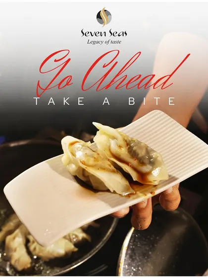 "Go Ahead, Take a Bite." This graphic invites guests to indulge in our pan-fried gyoza, perfectly browned and served with a dipping sauce. It's a simple promise of deliciousness.