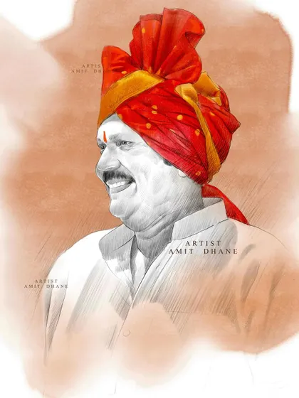 A digital sketch of Shrimant Chhatrapati Shri. Udayanraje Bhosale for his birthday. A modern tribute to a respected figure of Satara.