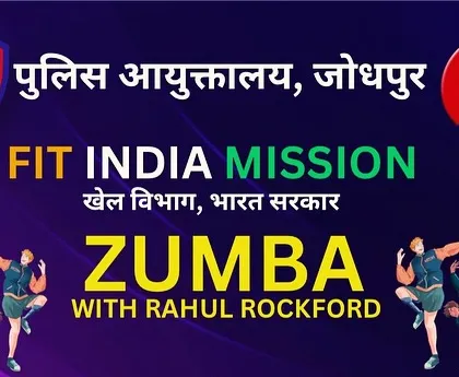 This is the official event graphic for the Zumba session I organized with the Jodhpur Police under the Fit India Mission. It highlights my collaboration with government and community organizations for health and wellness initiatives.