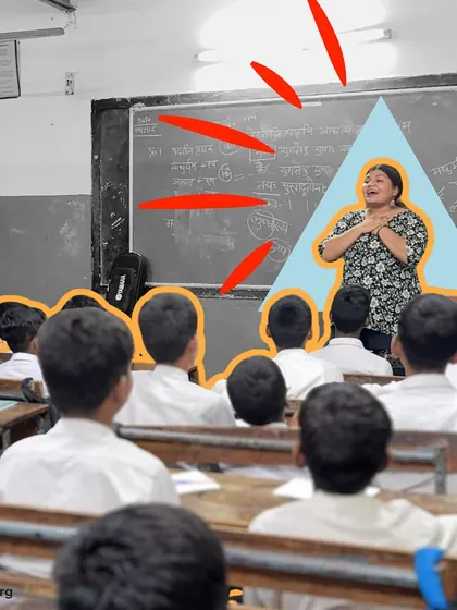 A fellow uses expressive gestures to teach a song, captivating the attention of the entire class. We believe that when a teacher is passionate and engaged, students are inspired to learn.