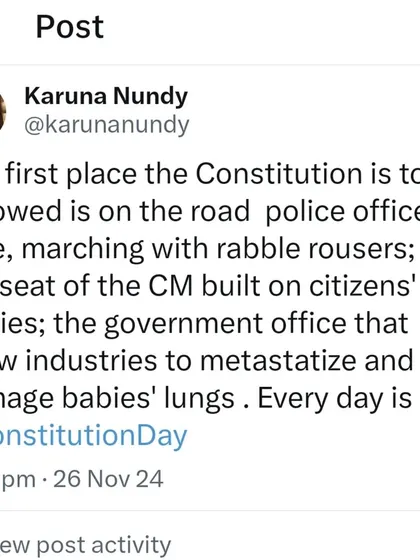 A reflection on Constitution Day. The Constitution must be followed not just in courtrooms, but on the streets, in government offices, and in the highest seats of power.