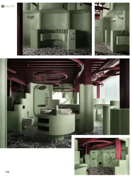 The ID+C feature on our Sorbet showroom, highlighting the project's sculptural, mint-green displays.