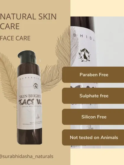 Our Skin Brightening Face Wash is a great way to start your morning routine. It is formulated to be gentle yet effective, and is completely free from parabens, sulphates, and silicones.