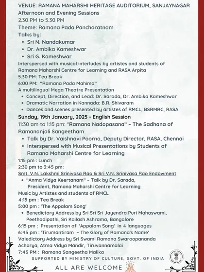 The detailed schedule for our 48th National Seminar and Cultural Festival. This multi-day event includes academic sessions, musical interludes, and a mega theatre production, 'Ramana Pada Mahima'.