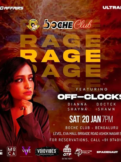 Another version of my artist flyer for the "Rage Rage Rage" event.