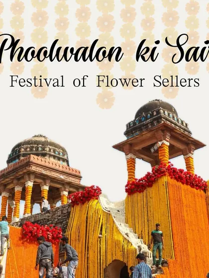 The Jahaz Mahal decorated for the Phoolwalon ki Sair, or 'Festival of Flower Sellers'. This annual syncretic festival, originating in the late Mughal period, celebrates communal harmony.