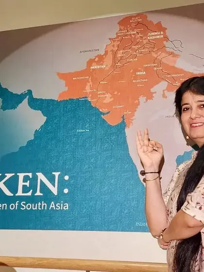 I was delighted to be featured in the 'Awaken: Sufi Music & Women of South Asia' exhibition at the Royal College of Music Museum in London.