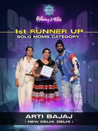 Congratulations to a winner from our 'Genre 4.0 Moms & Kids' dance competition. We are beaming with pride at her achievement in the Solo Moms category.