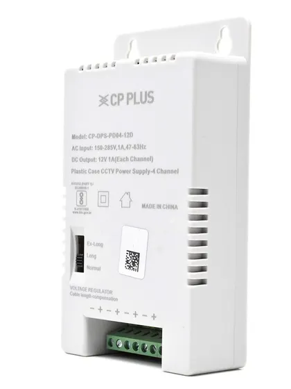 A side view of the CP Plus 4-channel power supply unit. Its compact plastic case and clear labeling for each channel make for a tidy and straightforward installation.